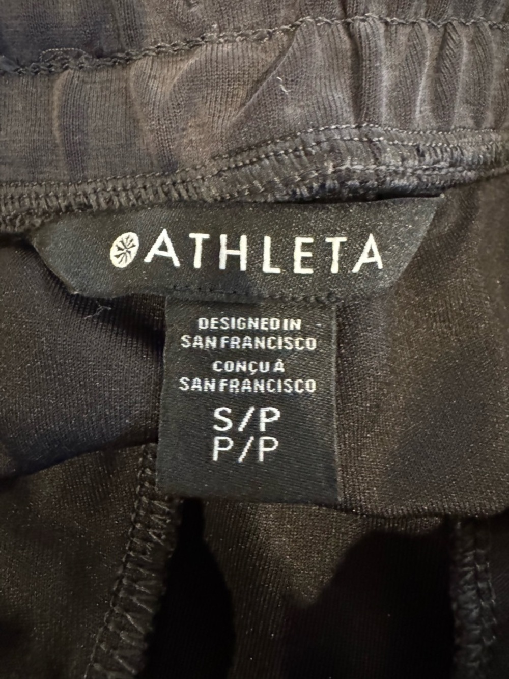 Athleta Seasoft 1/4 zip top with matching mid-rise jogger. Top xs, bot. S petite - Picture 7 of 7